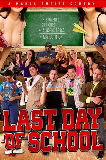 Last Day of School movie poster