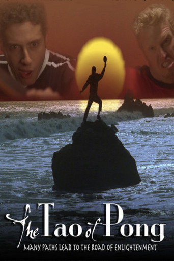The Tao of Pong movie poster