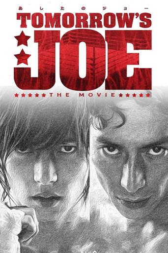 Tomorrow's Joe: The Live Action Movie movie poster