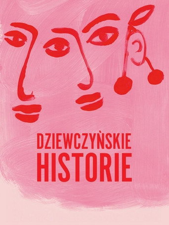 Girls’ Stories movie poster