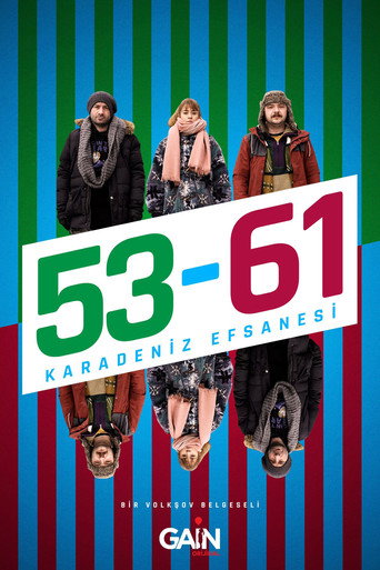 53 - 61 movie poster