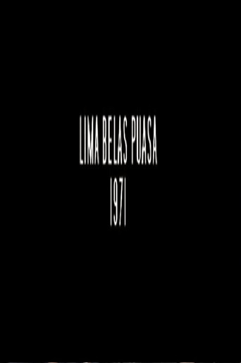 Lima Belas Puasa 1971 movie poster