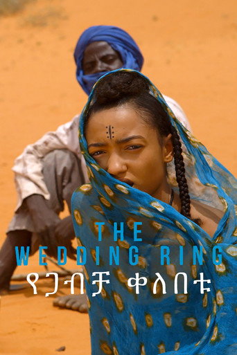 The Wedding Ring movie poster
