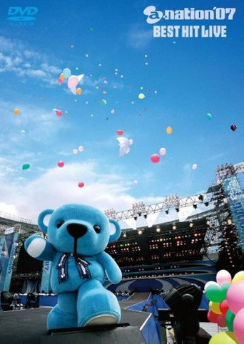 a-nation’07 BEST HIT LIVE movie poster