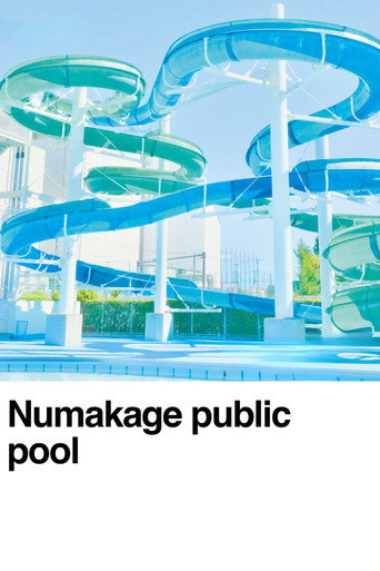 Numakage Public Pool movie poster
