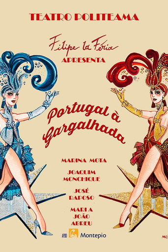 Portugal à Gargalhada movie poster