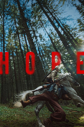 Hope movie poster