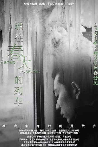 A Road To Spring movie poster