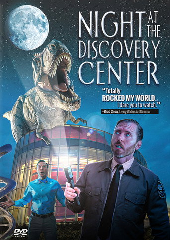 Night at the Discovery Center movie poster