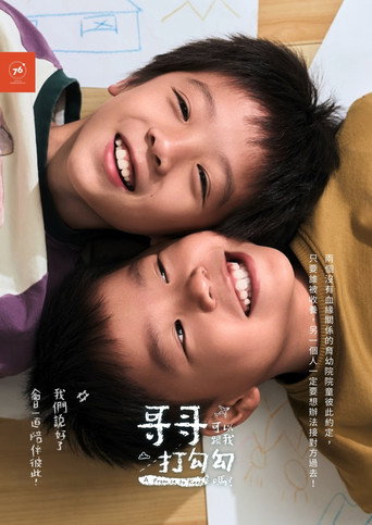 A Promise to Keep movie poster