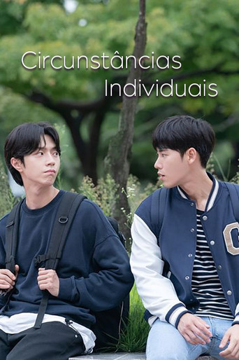 Individual Circumstances The Movie movie poster