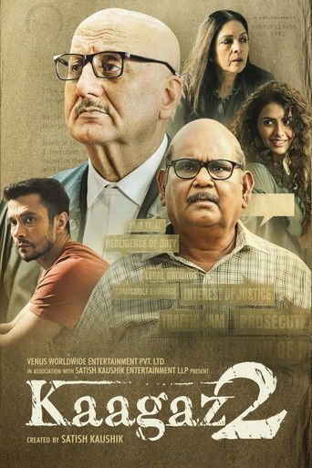 Kaagaz 2 movie poster