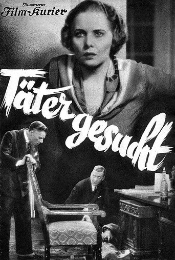 Perpetrator Wanted movie poster