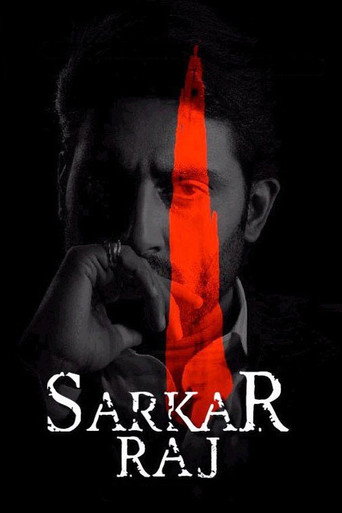 Sarkar Raj movie poster