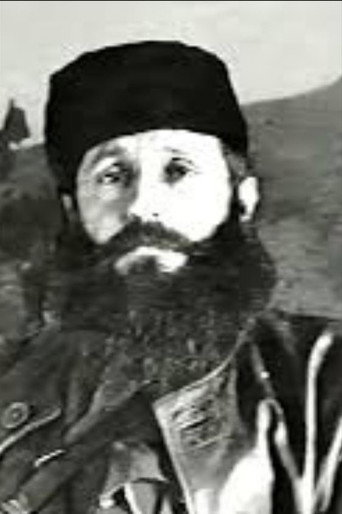 The Greek Civil War movie poster