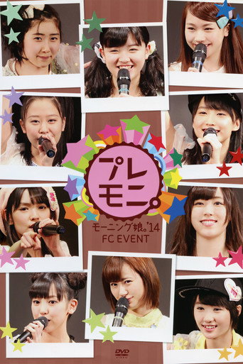 Morning Musume.'14 FC Event ~Premoni~ movie poster