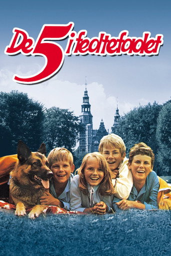Famous Five Get in Trouble movie poster