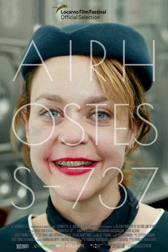 AirHostess-737 movie poster