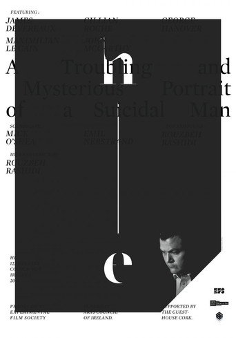 HE movie poster