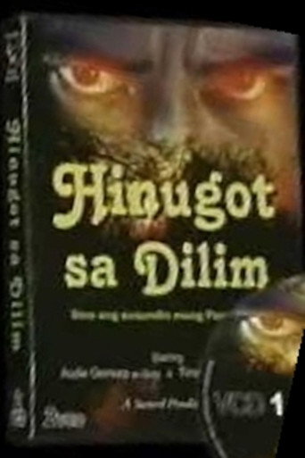 Hinugot sa Dilim movie poster