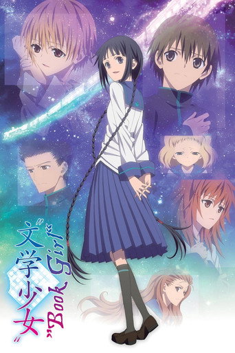 Book Girl movie poster