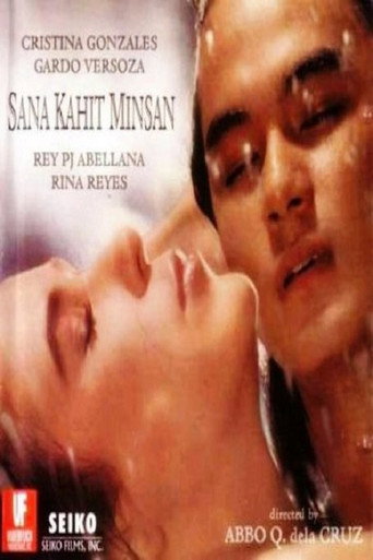 Sana Kahit Minsan movie poster