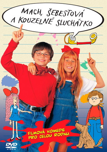Max, Sally and the Magic Phone movie poster