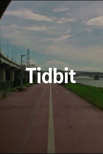 Tidbit movie poster