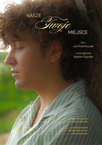 Nasze twoje miejsce movie poster