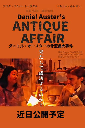 Daniel Auster's Antique Affair movie poster