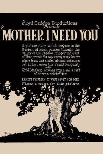 Mother, I Need You movie poster