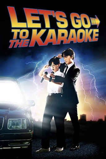 Let's Go Karaoke! movie poster