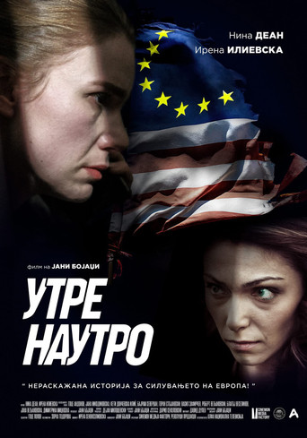 Tomorrow Morning movie poster