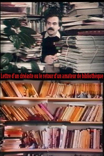 The Return of a Library Lover movie poster
