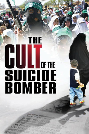 The Cult of the Suicide Bomber movie poster