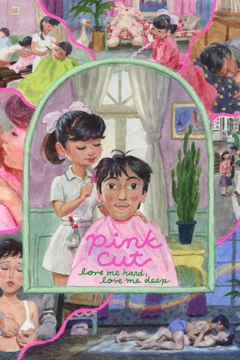 Pink Cut: Love Me Hard, Love Me Deep movie poster