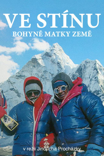 Ve stínu bohyně matky země movie poster