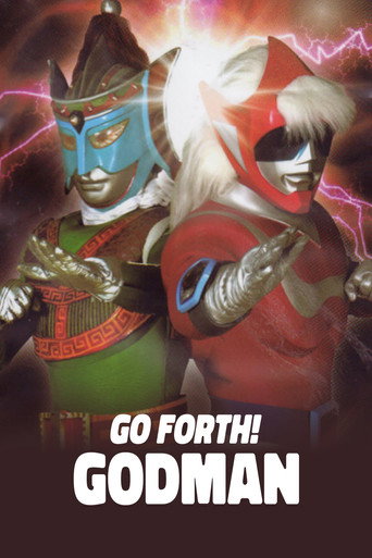 Go Forth! Godman movie poster