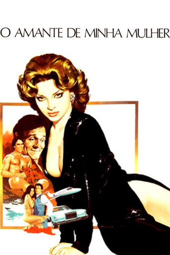 O Amante de Minha Mulher movie poster