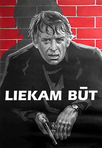 To Be Unwanted movie poster
