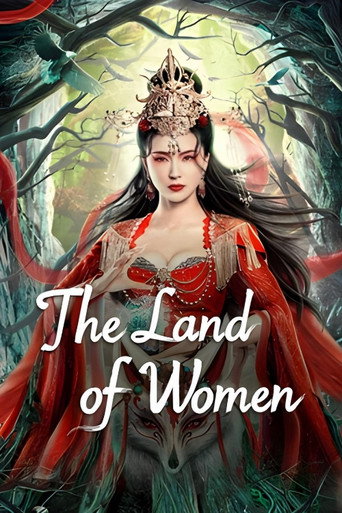 The Land of Women movie poster