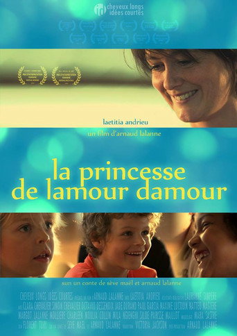 The Princess of Love O Love movie poster
