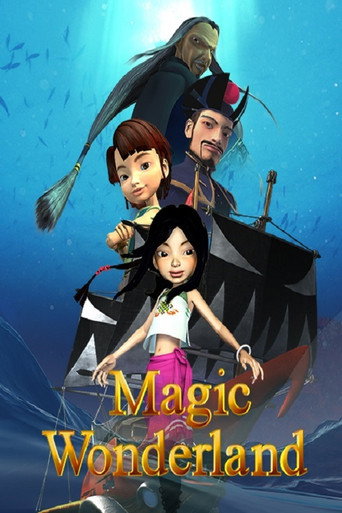 Magic Wonderland movie poster
