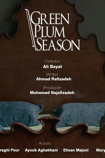 فصل آلوچه های سبز movie poster