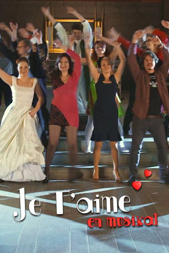 I Love You: A Musical movie poster