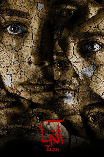 Them movie poster