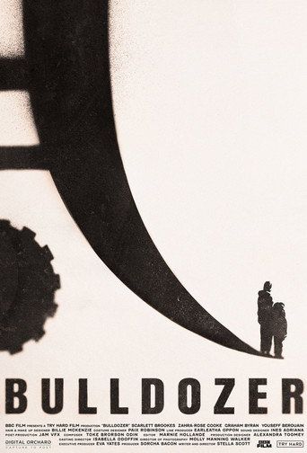 Bulldozer movie poster