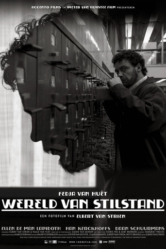 Still World movie poster