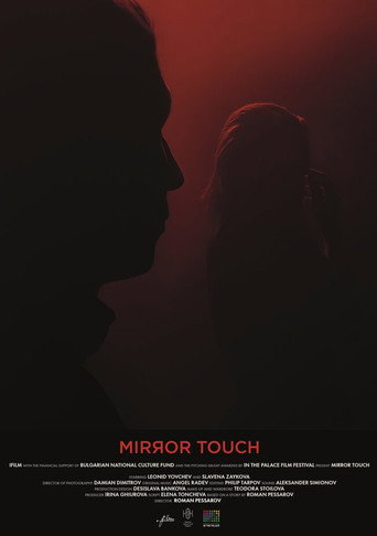 Mirror Touch movie poster