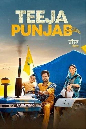 Teeja Punjab movie poster